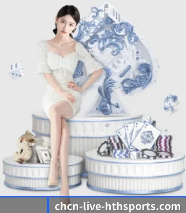 华体会体育官方在线 APP 界面